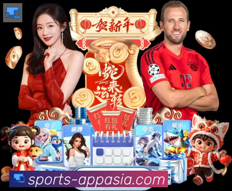数据分析功能